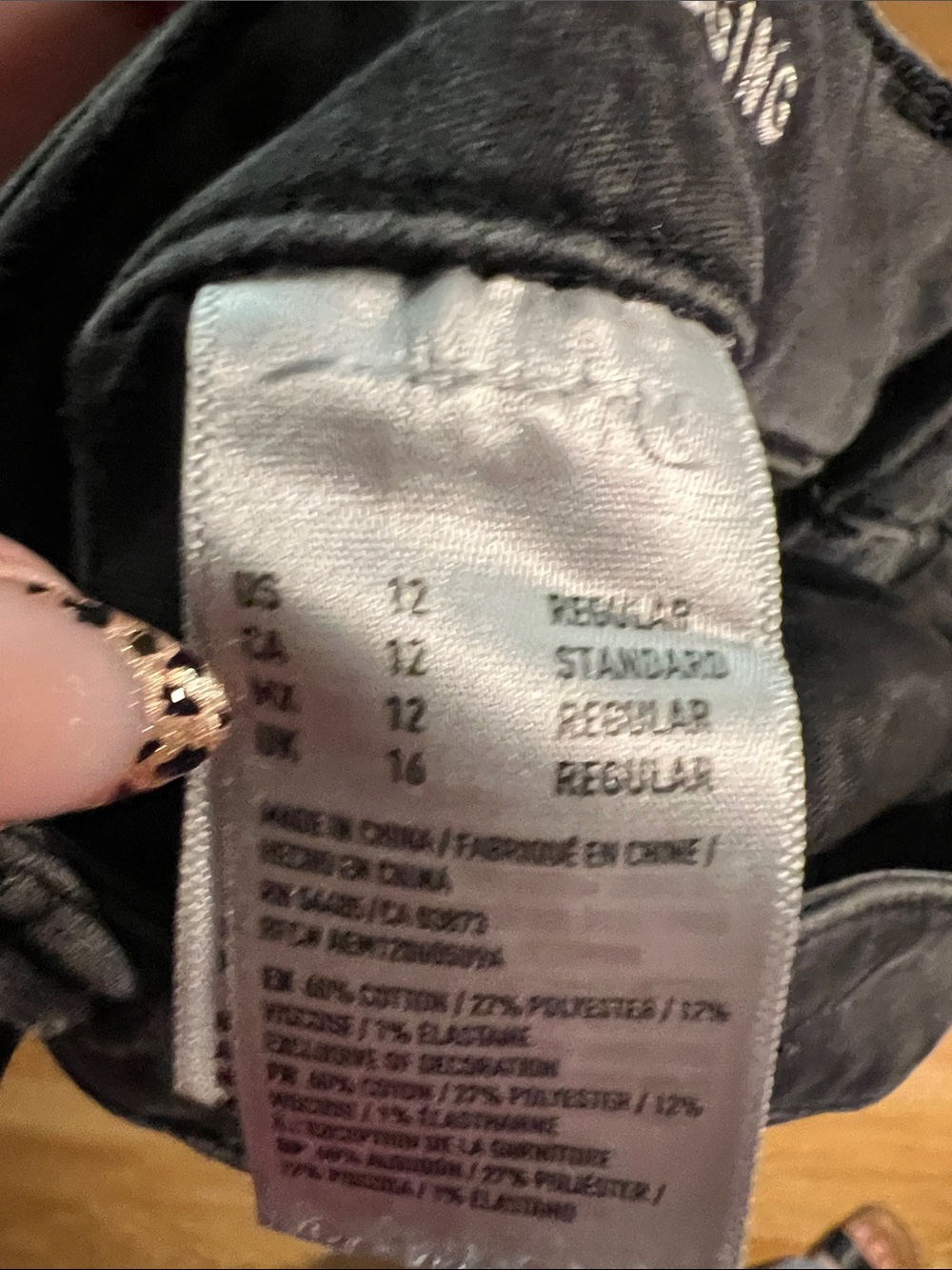 American Eagle Outfitters Black Skinny Women’s Jeans - Picture 5 of 5